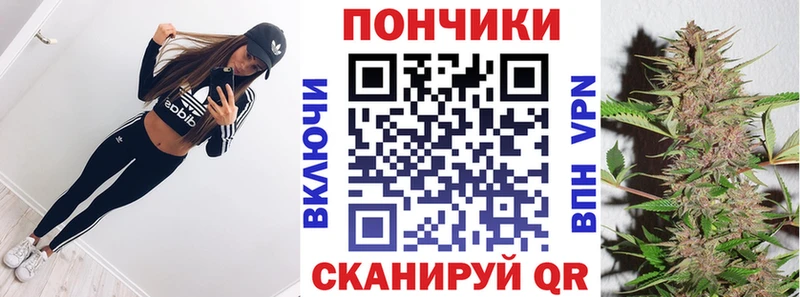 Наркота Бугульма ЭКСТАЗИ COCAIN Меф ГАШ МЕТАМФЕТАМИН