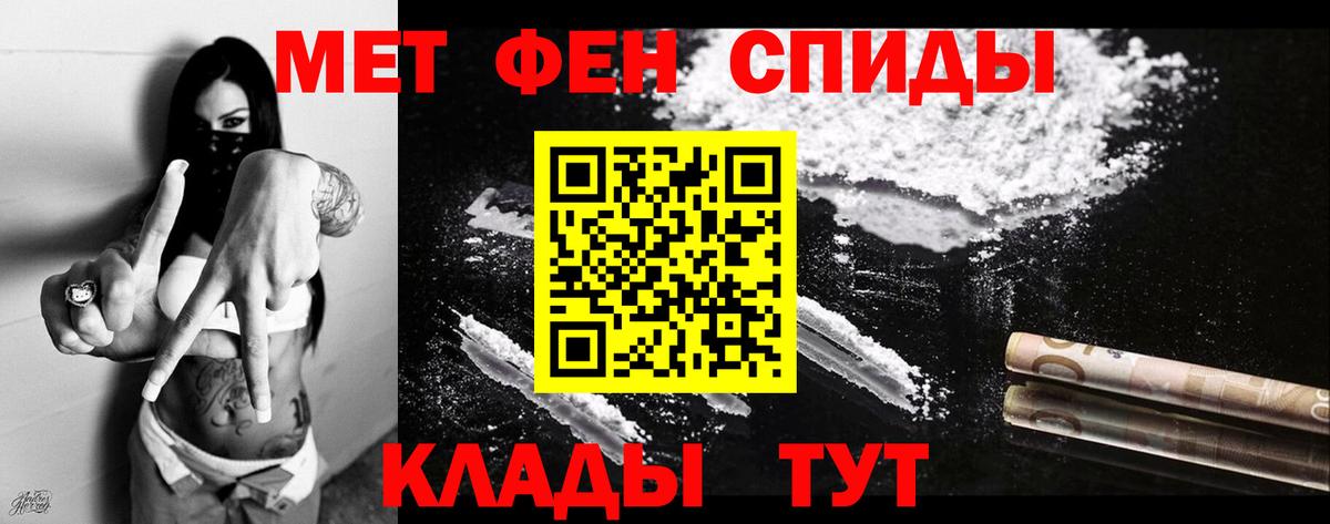 АМФЕТАМИН  Бугульма  Amphetamine Premium  Amphetamine 