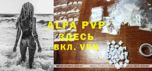 ГАЛЛЮЦИНОГЕННЫЕ ГРИБЫ Бугульма