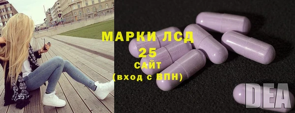 хмурый Бронницы