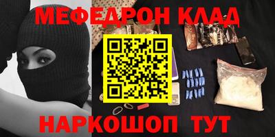 скорость Аргун