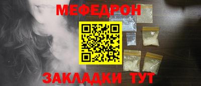 скорость Аргун