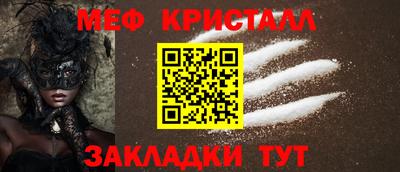 экстази Бузулук