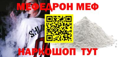 скорость Аргун