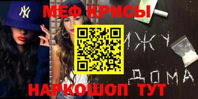 винт Абакан