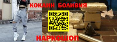 дмт Апрелевка