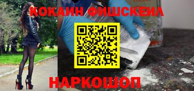 mdpv Будённовск