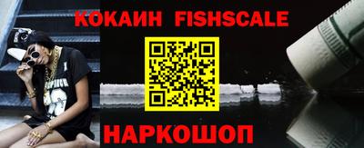 прущие грибы Апшеронск