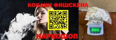 скорость Аргун