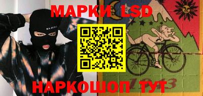 скорость Аргун