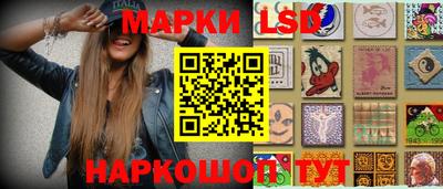 прущие грибы Апшеронск
