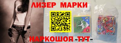 mdpv Будённовск