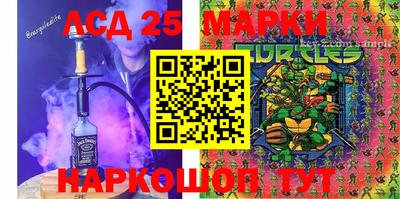 экстази Бузулук