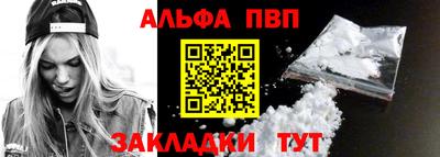 дмт Апрелевка