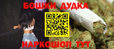 дмт Апрелевка