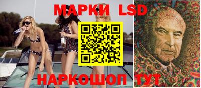 каннабис Бугуруслан