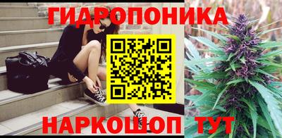 дмт Апрелевка