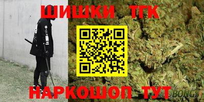 экстази Бузулук