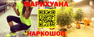 скорость Аргун