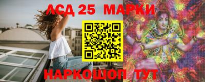 скорость Аргун