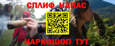 дмт Апрелевка