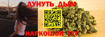 скорость Аргун
