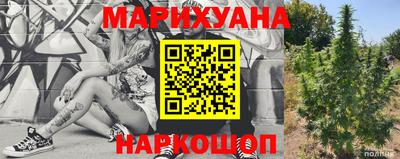 экстази Бузулук