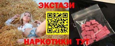 дмт Апрелевка