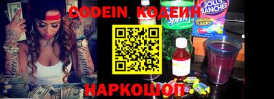 mdpv Будённовск