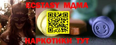 дмт Апрелевка