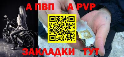 дмт Апрелевка