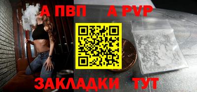 скорость Аргун