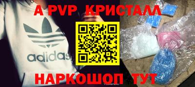 герыч Нягань