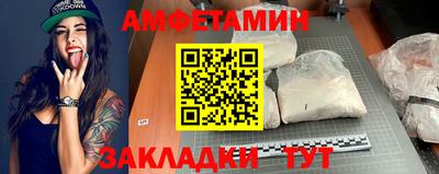 дмт Апрелевка