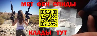скорость Аргун