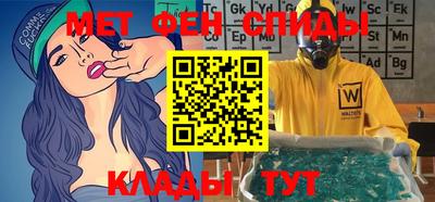 прущие грибы Апшеронск