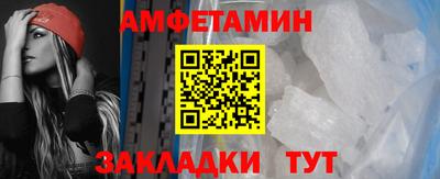 mdpv Будённовск