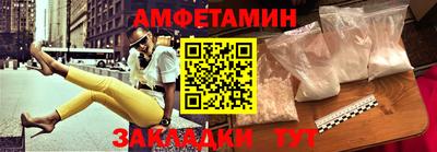 дмт Апрелевка