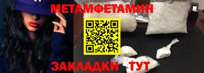 скорость Аргун