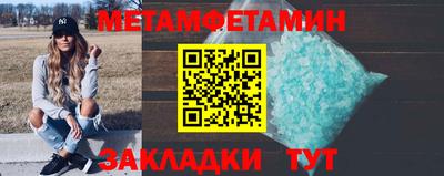 дмт Апрелевка