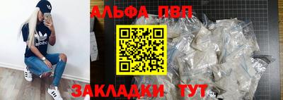 экстази Бузулук