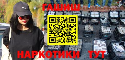 экстази Бузулук