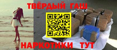 экстази Бузулук