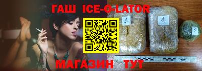 скорость Аргун
