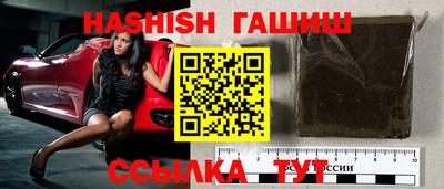 mdpv Будённовск