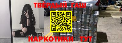 скорость Аргун