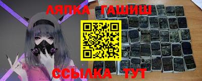 дмт Апрелевка