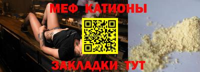 скорость Аргун