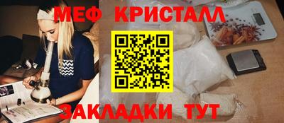 скорость Аргун