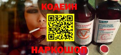 скорость Аргун